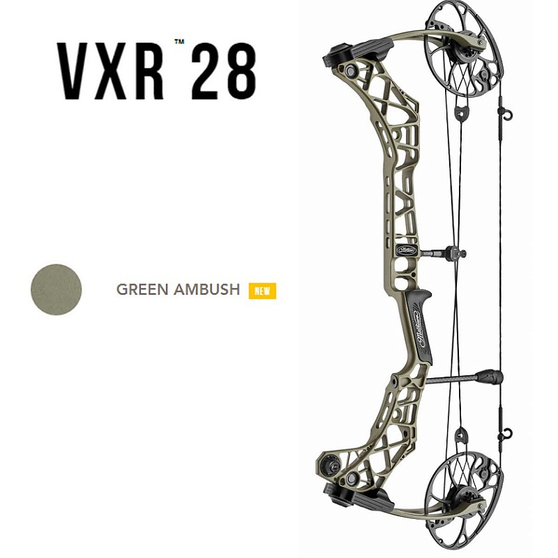Блочный лук MATHEWS VXR 28.