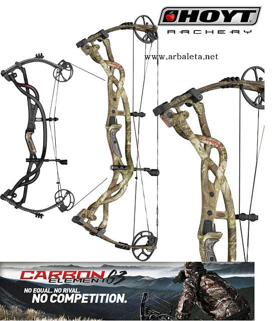 Блочный лук Hoyt "Carbon Element G3".