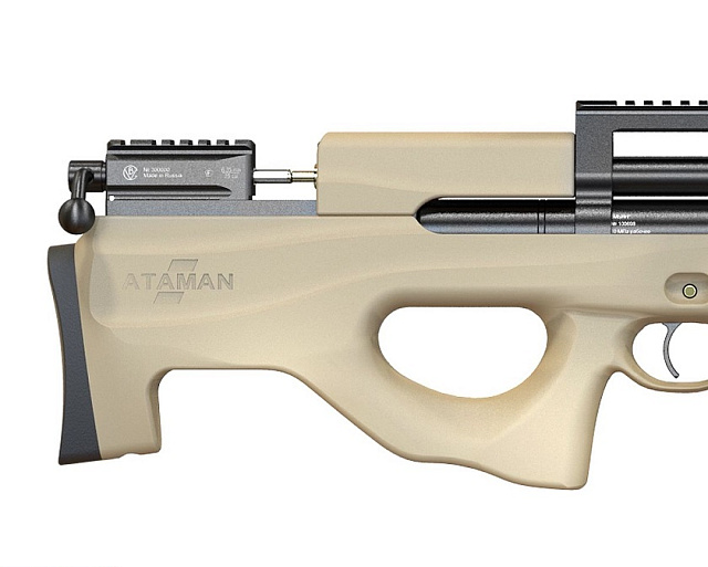 Винтовка PCP ATAMAN Bullpup M2R 446C/RB. Калибр 6,35 мм