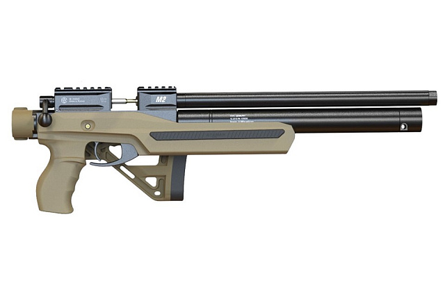 Пневматическая винтовка PCP ATAMAN Ultra-C M2R 745/RB. (Миниган 5,5 мм)