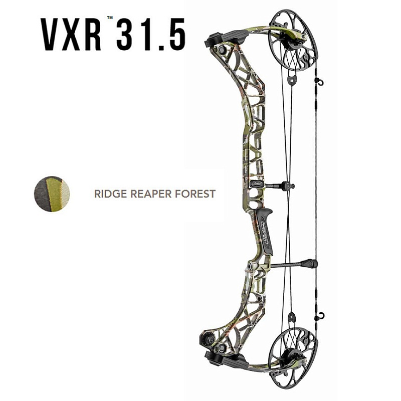 Блочный лук MATHEWS VXR 31.