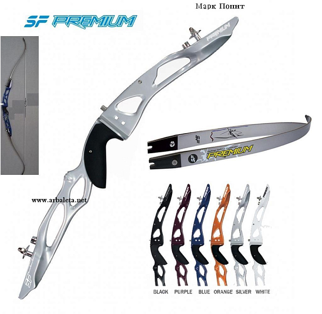 Классический лук Win&amp;Win «Premium sf» .