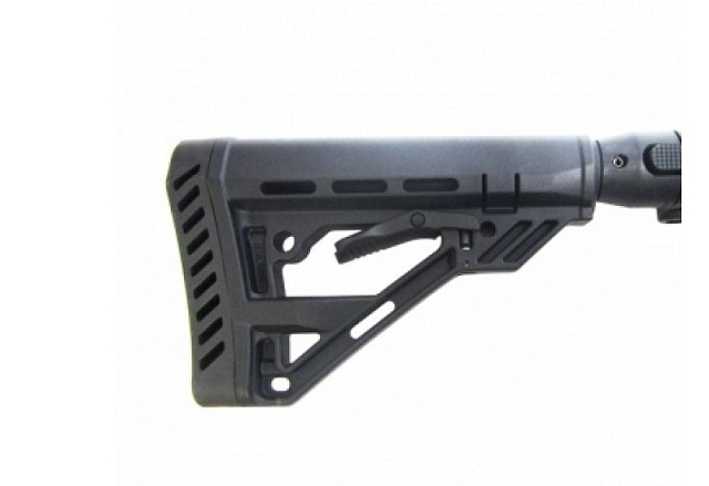 Пневматическая винтовка PCP ATAMAN Ultra-C M2R 725/RB. (Миниган 5,5 мм)