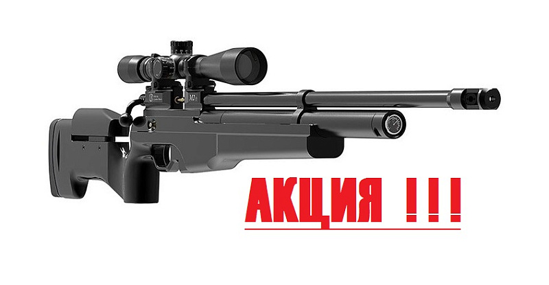 PCP Винтовка Ataman М2R Тактика TRG 5.5
